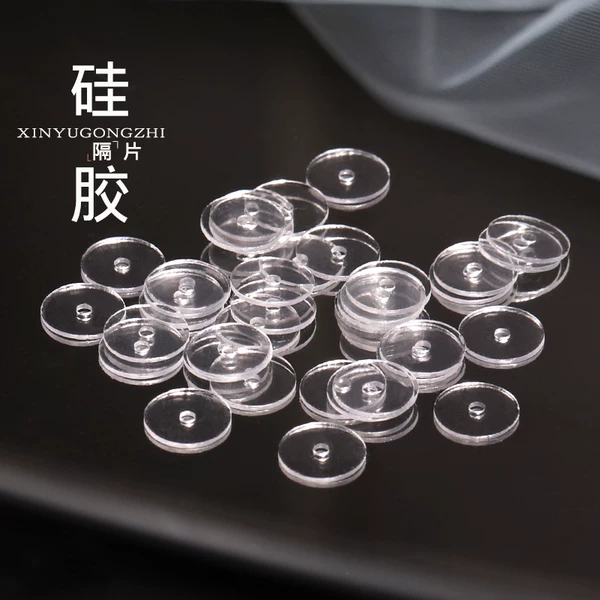 Товары от 树之桥