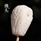 Баозен симпатическая слоновая кость, эванизируя бог -рисунок, три -пух