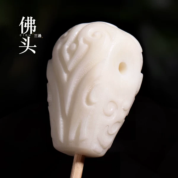 Товары от 树之桥