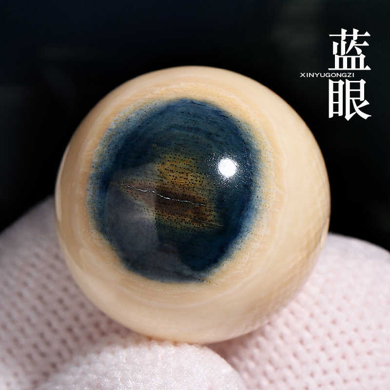 猛犸蓝眼- Top 500件猛犸蓝眼- 2026年7月更新- 淘宝Taobao｜天猫Tmall