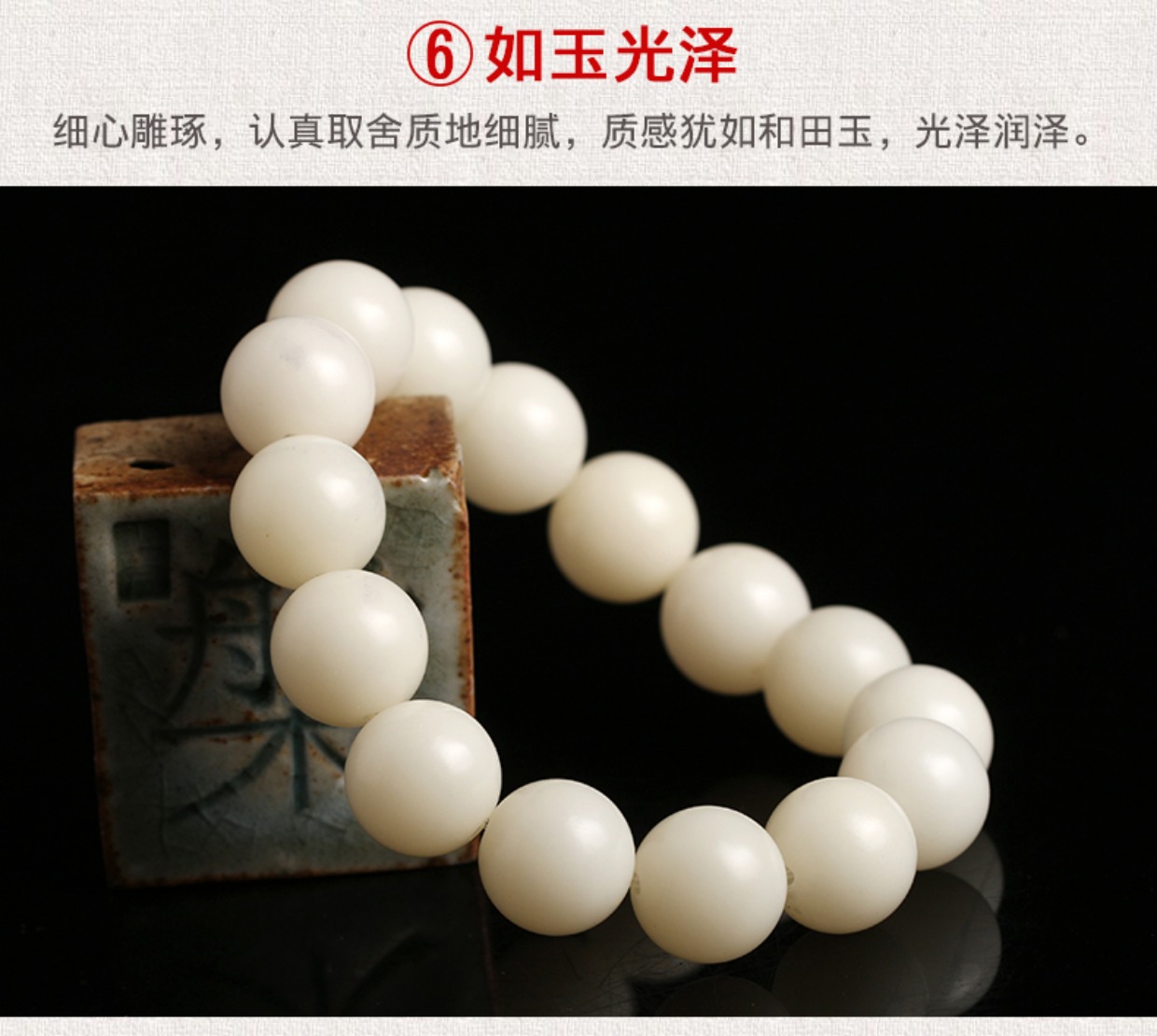 Ngọc bích trắng tự nhiên gốc bồ đề mật độ cao trắng hạt bồ đề Zhu Bodhi vòng tay vòng tay nam và nữ quà tặng sinh nhật - Vòng đeo tay Clasp vòng vàng 18k kiểu mới