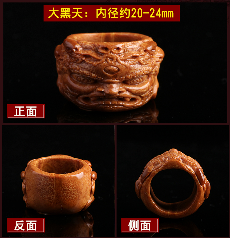 Hạt nhân ô liu tự nhiên chạm khắc Xianglong kéo ngón tay của phụ nữ nhẫn đồng xu