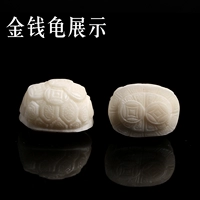 Денежная черепаха (одинокая)