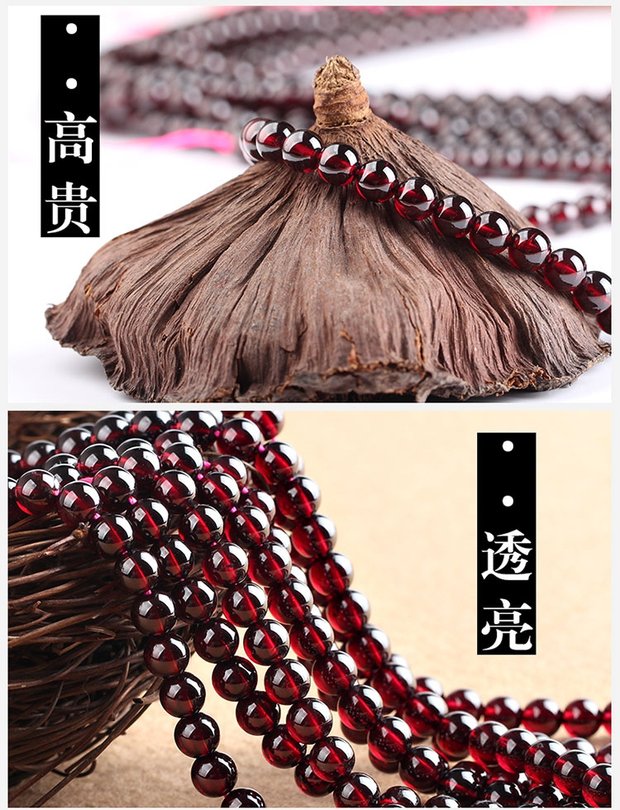 Bộ sưu tập rượu vang đỏ garnet chuỗi vòng tay dài vòng cổ nữ nhiều vòng tròn lỏng lẻo chuỗi tay bán phụ kiện phụ kiện phù hợp vòng huyết long
