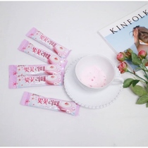 swagfood Korea imported snacks Dante retro cherry blossom milk milk tea instant drink single try