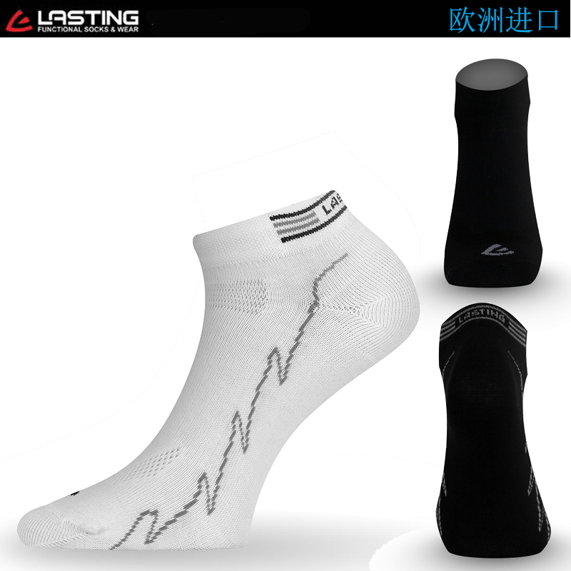 European Imported Leshi Dioutdoor Sports Casual Refined Cotton Fast Dry Short Drum Socks men and women's ACH
