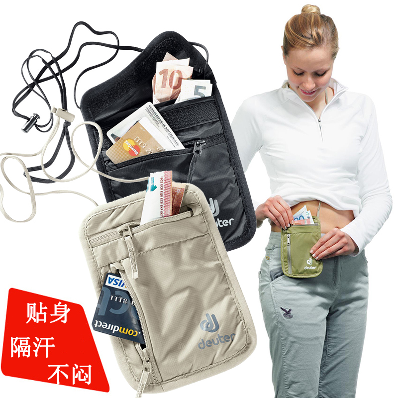 Imported deuter portable passport bag bag close-fitting hidden travel travel anti-theft bag Satchel wallet RFID card cover