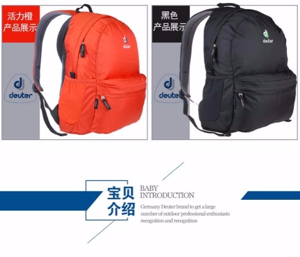 Nhập khẩu Đức deuter Hoà ba lô du lịch túi thể thao và túi giải trí túi học sinh trung học cơ sở - Ba lô balo thể thao