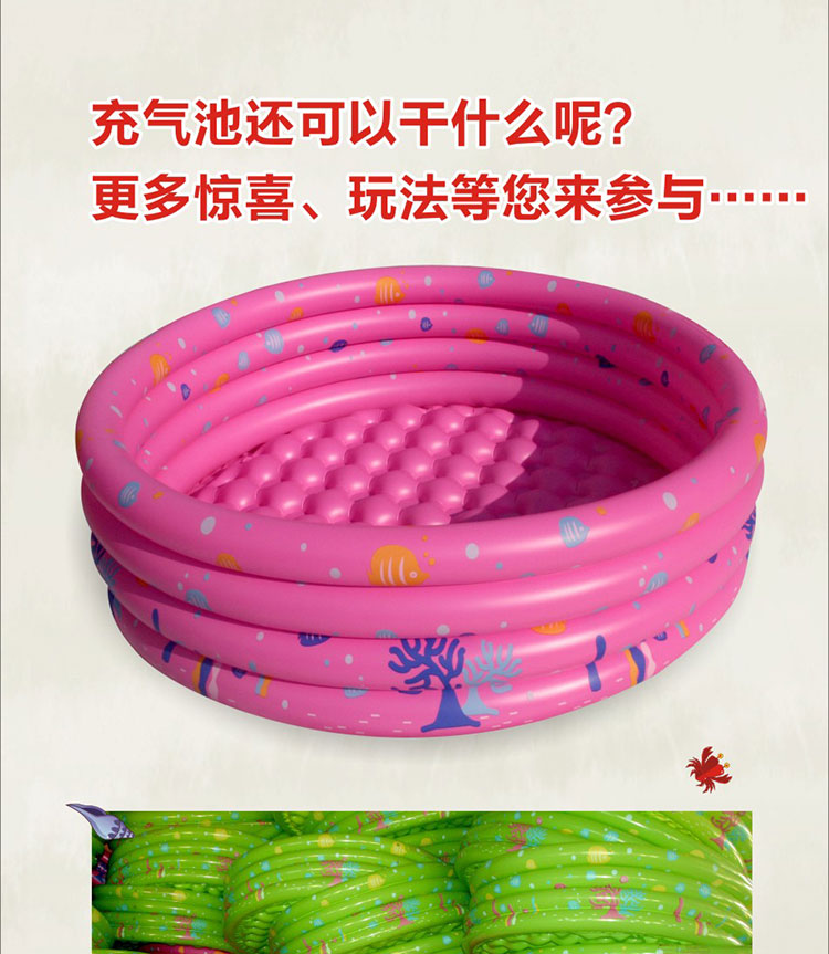 Giải phóng mặt bằng inflatable hồ bơi bóng biển hồ bơi bé chơi hồ bơi trẻ em tắm lưu vực hồ bơi cát sóng sóng hồ bơi đồ chơi bể bơi phao to nhất