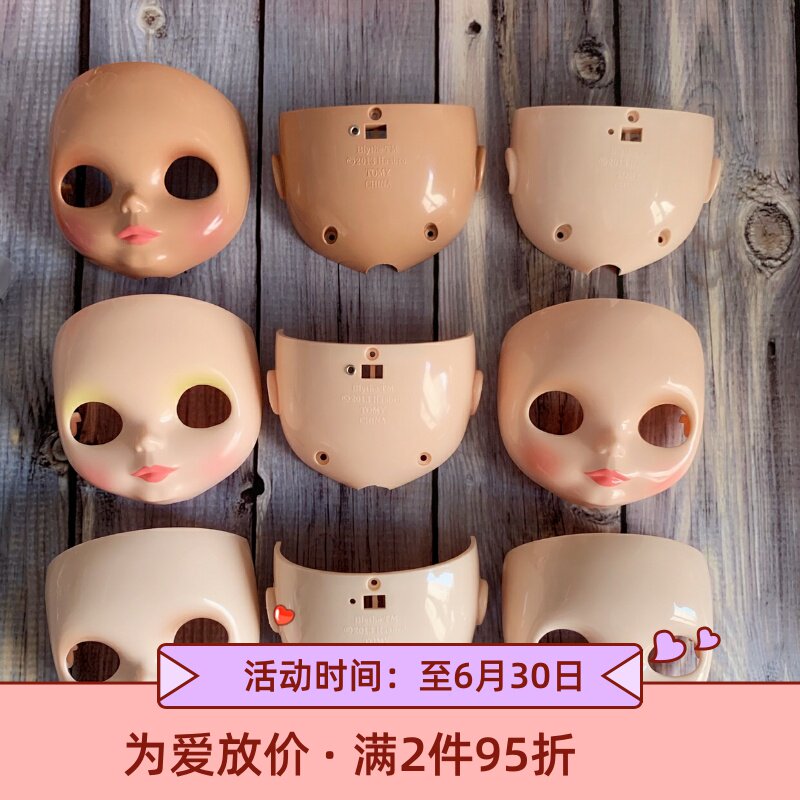 Rbl Ultra White Cream Puccine Front And Back Face Crust Picnic Cherry Zinsen Thousands Of Miles Steam Punk