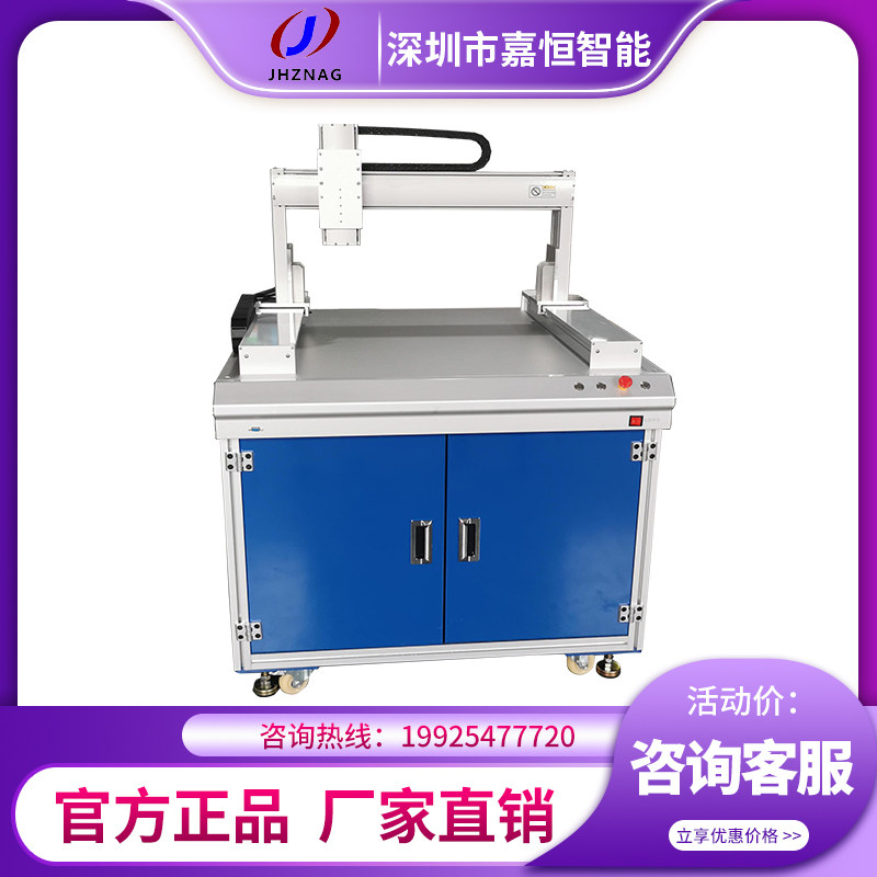 Dragon gantry fully automatic floor-type gluing gluing double platform intelligent multifunctional automatic intercalation shell filling machine manufacturer