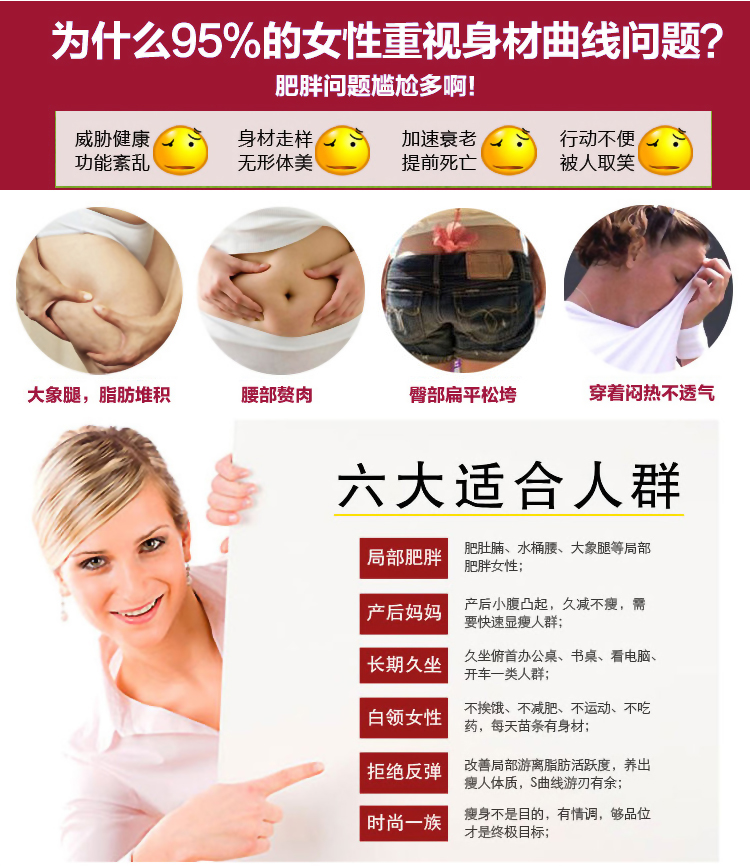 body amincissant en nylon - Ref 685414 Image 12