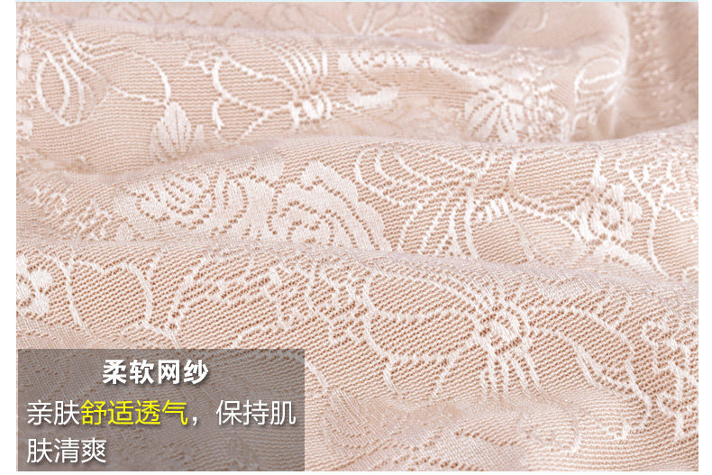 Sous-vêtement minceur luxueux en nylon - Ref 709465 Image 26