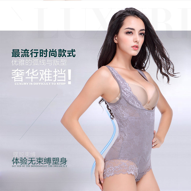 Sous-vêtement minceur sexy en nylon - Ref 709459 Image 16