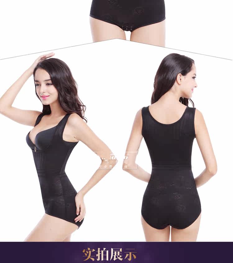 Sous-vêtement minceur sexy en nylon - Ref 687464 Image 20