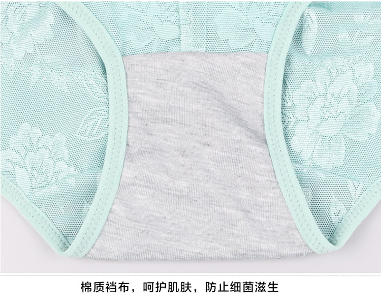 body amincissant sexy en nylon - Ref 685409 Image 18