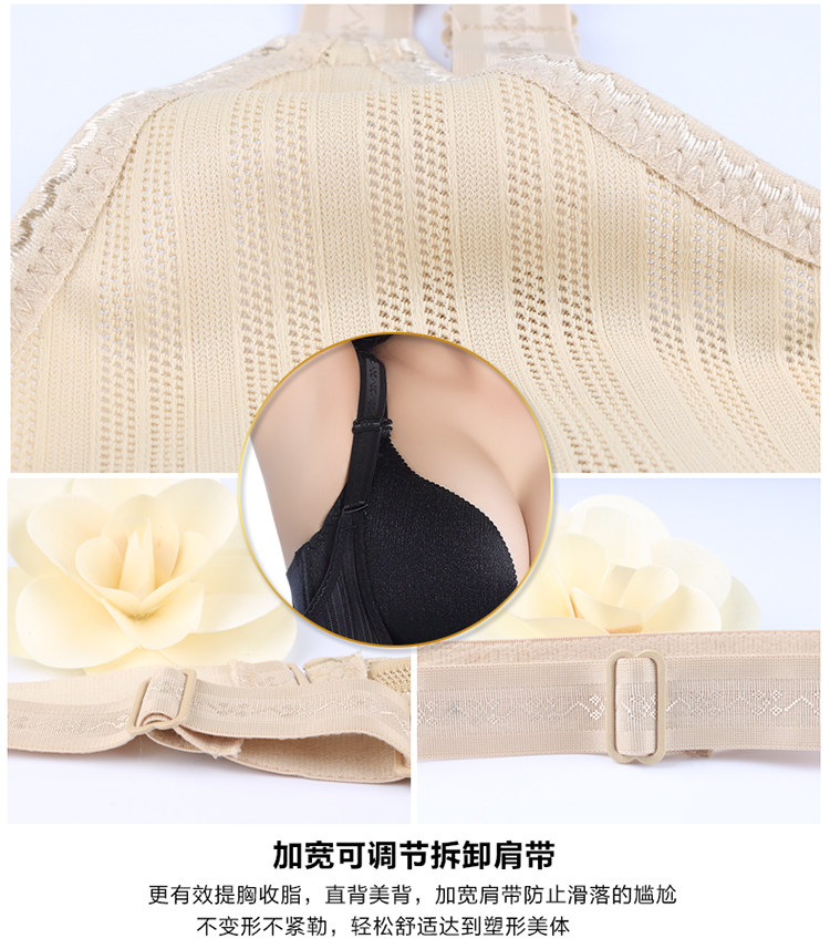 Sous-vêtement minceur sexy en nylon - Ref 689629 Image 21