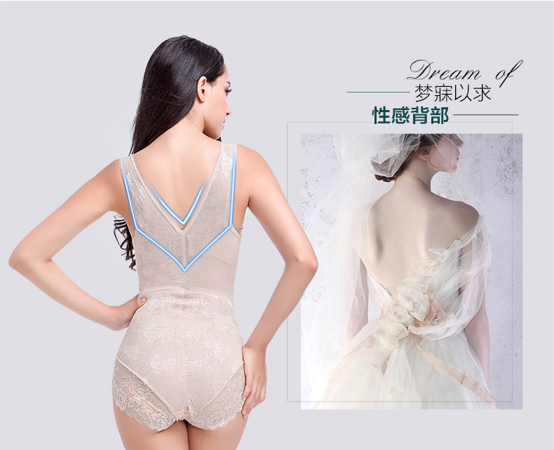 Sous-vêtement minceur sexy en nylon - Ref 709459 Image 15