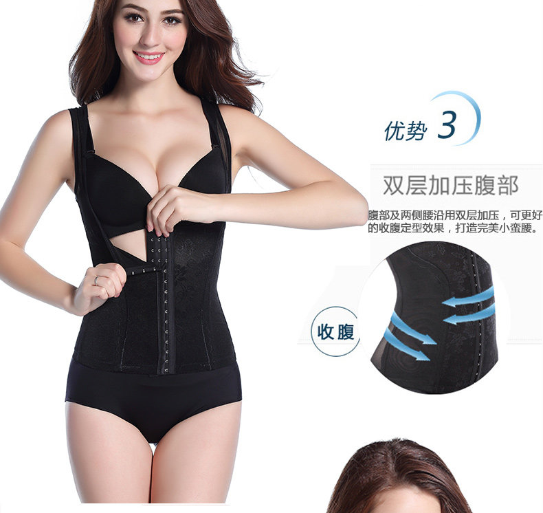 Ting Li đẹp đo bụng bụng corset vest sau sinh eo giảm bụng đồ lót cơ thể bó quần áo cơ thể giảm béo quần áo