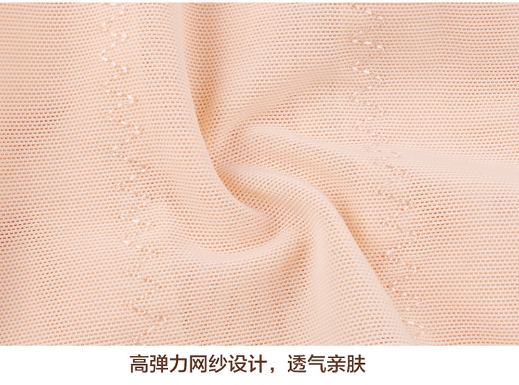 body amincissant sexy en nylon - Ref 673334 Image 24