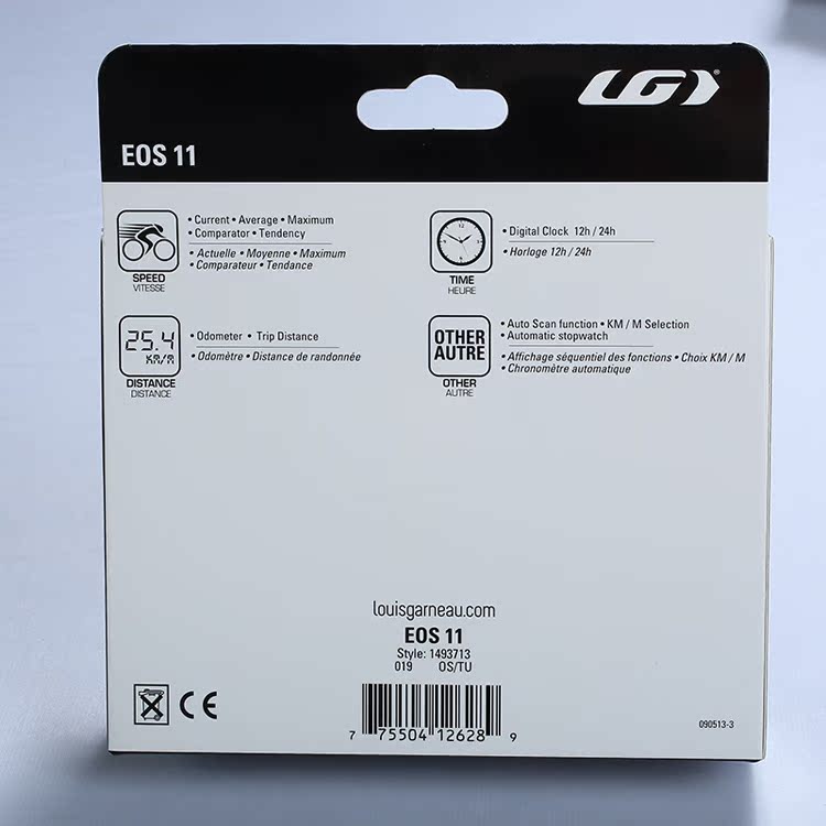 Tableau de bord vélo GARNEAU - Ref 2422445 Image 7