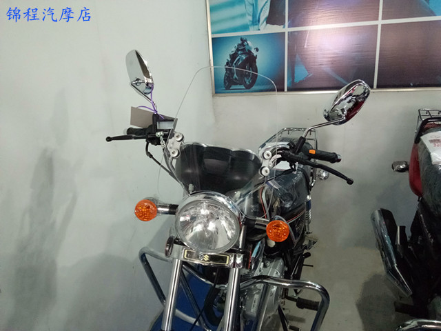 Kính chắn gió phía trước xe máy Kính chắn gió xe ô tô Prince kính chắn gió kính tròn sửa đổi kính chắn gió - Kính chắn gió trước xe gắn máy kính chắn gió xe máy