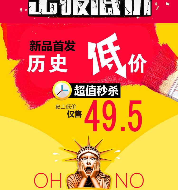 Peignoir jeunesse MZEKO - Ref 589614 Image 11