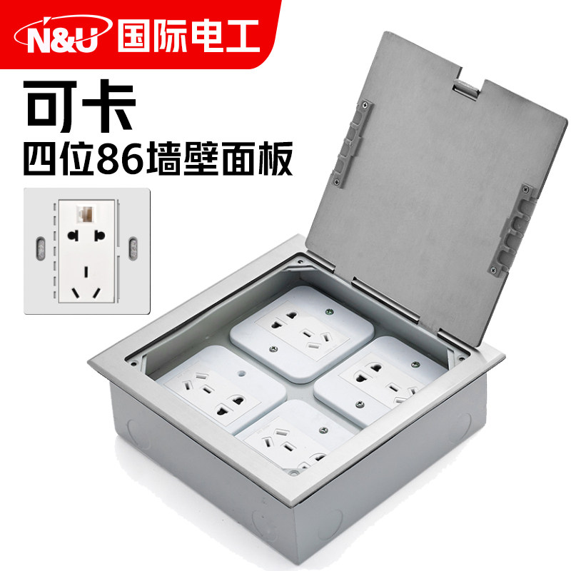 International electrician open four - bit 86 socket stainless steel waterproof hidden outlet of stealth surface floor socket