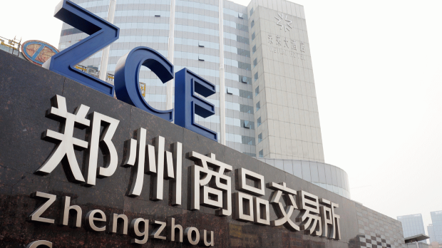 上海期货交易所怎么开户，上海期货交易所官网投资开户，中国能源期货投资开户，中国石油期货怎么投资，投资开户官方网站