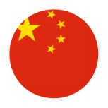 中国，中国石油产量，石油出口，中国石油储量，战略石油储备，贸易战，lng需求，中国石油总储量是多少，石油进口数据