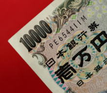 我们预计，由于日本的政策制定者坚持其宽松政策，2024年第一季度美元对日元汇率将升至155。可能需要美联储的政策逆转和美元走弱...