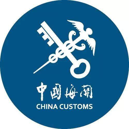 中国原油进口数据,中国原油需求预测,成品油出口数据,进口沙特原油,俄罗斯出口,需求受贸易战影响多大,进口人民币结算