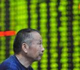 这些限制措施使得股票多空策略越来越难以交易。在这种策略中，基金寻求买入表现优异的股票，同时做空表现不佳的股票。做多和做空都有利于价值...