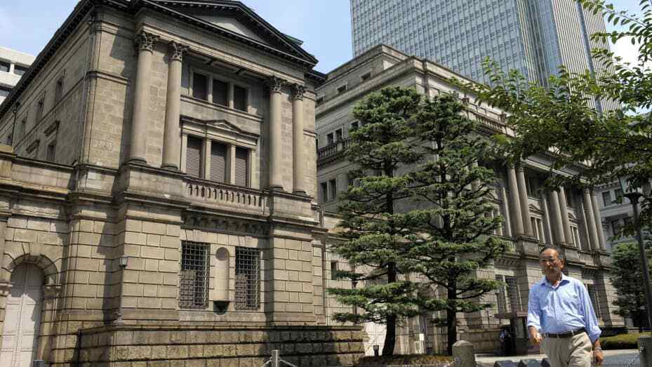 日本央行维持超宽松政策，对前景持鸽派指导