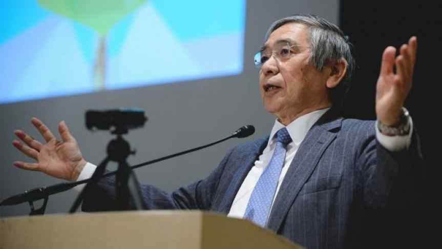 日本央行维持政策不变，YCC或面临调整