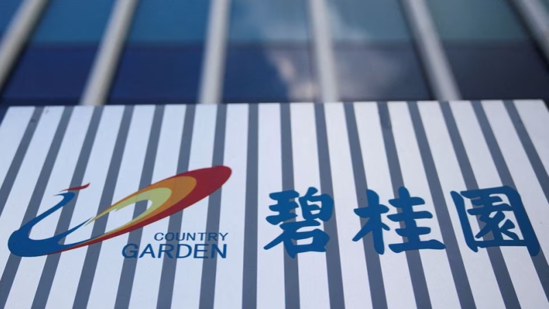碧桂园面临新的债务偿还，可能很快宣布重组