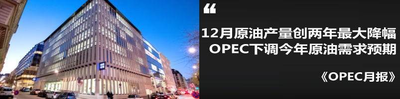 法国总统大选+官网+法国总统大选专题+原油怎么买，现货原油，原油分析，原油投资是骗局揭秘