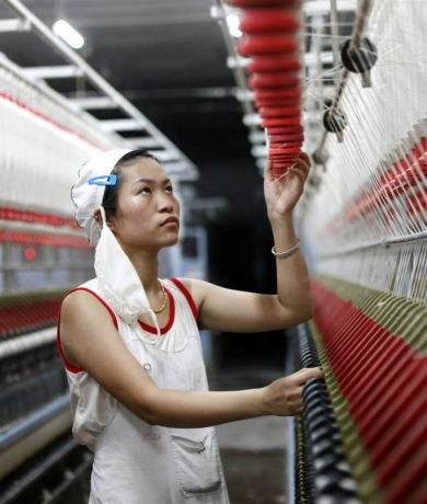 商品期货怎么开户，中国央行货币政策，公开市场操作及市场影响，流动性管理，中国人民银行何时加息，会不会降息