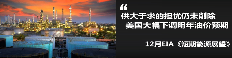法国总统大选+官网+法国总统大选专题+原油怎么买，现货原油，原油分析，原油投资是骗局揭秘