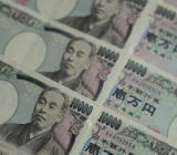 在空头大举增持之际，美国的银行风险突然暴露并蔓延到欧洲，随后日元暴涨，预计本周的日元头寸报告可能会出现重大逆转，而日元的涨势短期可能不