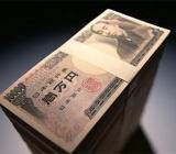 周一欧市尾盘，美元兑日元持续震荡走低，现交投于113.19一线。美元兑日元快速跌至113.25的两周半低点，虽然日本因体育日休市一日，但新一轮避险情绪的升温激发日...