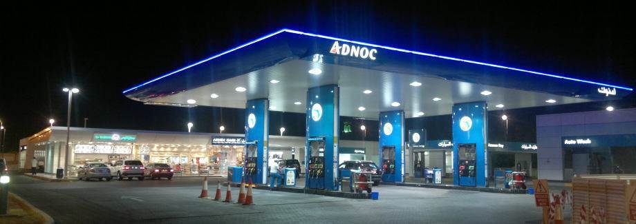 亚市盘中,WIT原油主力11月合约震荡走低,现报:56.14美元/桶。布伦特原油主力12月合约震荡走低,现报:61.19美元/桶