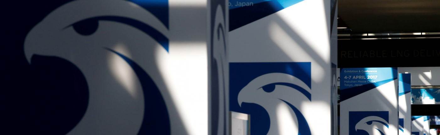 adnoc，阿布扎比国家石油公司，阿布扎比石油公司的世界排名，最新消息，投资计划，兼并收购，长期投资，油气项目投资，股价表现，ceo发言，最新油价展望，国际油市分析，油价预估，阿联酋油长