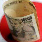 德银：三个不同的结构性趋势将支持日元兑美元走强