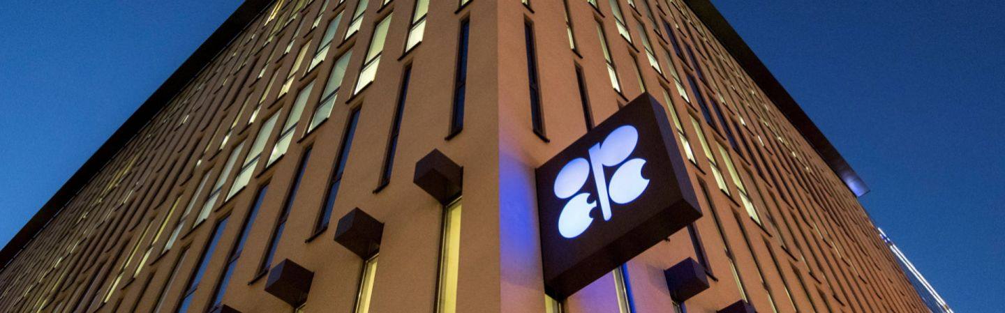 opec成员国动态，opec最新产量数据，出口数据，储量数据，沙特原油出口，减产执行情况，opec大会协议，opec最新消息