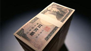 日元对美元外汇怎么开户，外汇配资，日元期货投资开户，cme外汇期货投资开户官网，外汇期货怎么开户，日元怎么投资，日元对美元期货，日元配资