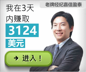 IEA月度原油市场报告  IEA月度能源市场报告的产出及库存数据，需求展望预估等部分具有很高的权威性，有助于交易者掌握原油的真实基本面情