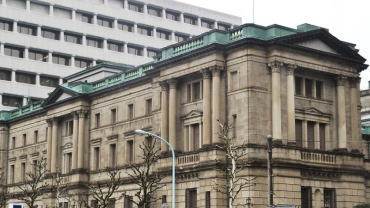 日本央行12月会议的意见摘要显示，理事会成员在上周的会议上讨论了结束...