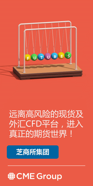 cfd股票，好意思股，欧股，港股
