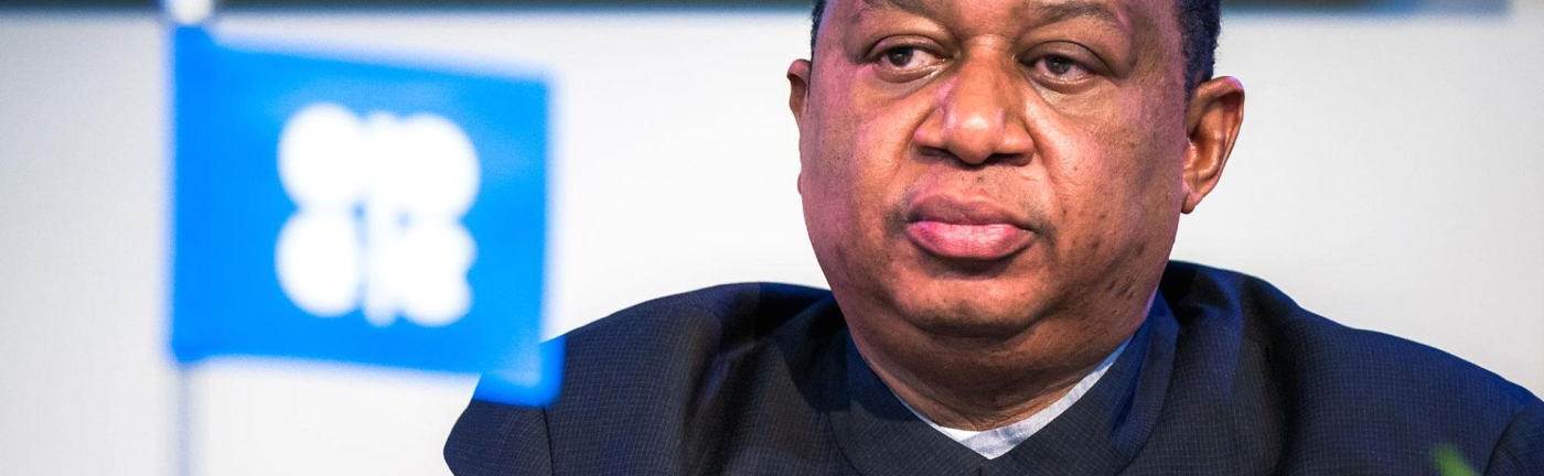 巴尔金都最新讲话，opec秘书长最新言论，欧佩克大会，巴尔金都，最新发言，支持延长减产，支持退出减产，利多利空国际油价